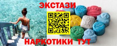 марихуана Балаково