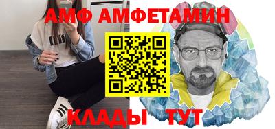 гашиш Балашиха