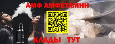 гашиш Балашиха