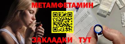 гашиш Балашиха