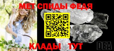 марихуана Балаково