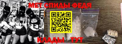 COCAINE Апрелевка