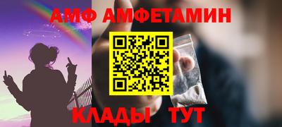 гашиш Балашиха