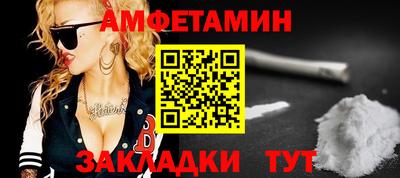 COCAINE Апрелевка