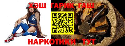 а пвп мука Аргун