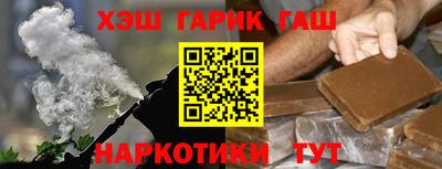 а пвп мука Аргун