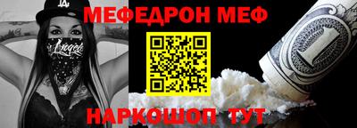 марихуана Балаково