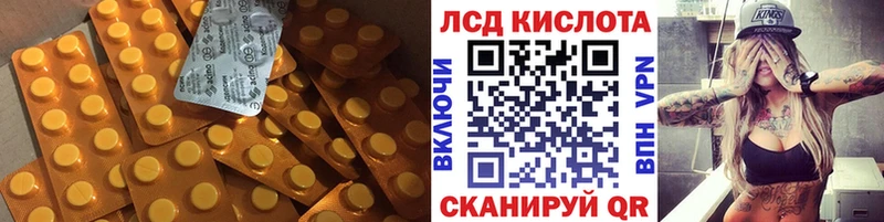 KRAKEN зеркало  где продают   Великий Устюг  ЛСД экстази ecstasy 