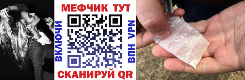 МЯУ-МЯУ VHQ  Великий Устюг 