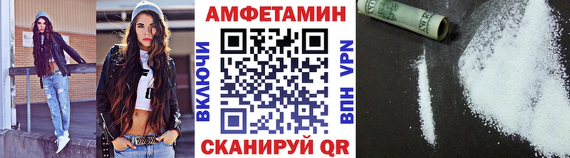 Метамфетамин пудра  где продают наркотики  mega ссылки  Великий Устюг 