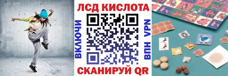 ссылка на мегу ССЫЛКА  Великий Устюг  Наркотические марки 1500мкг 