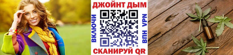 Шишки марихуана MAZAR  Великий Устюг 